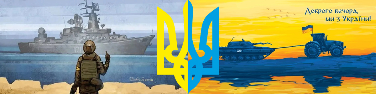 васильків
