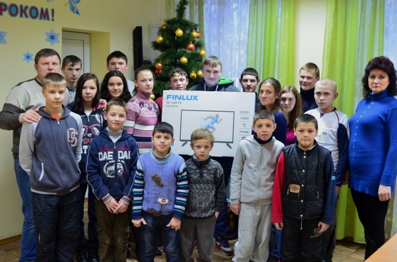 Добрі справи добрих людей!