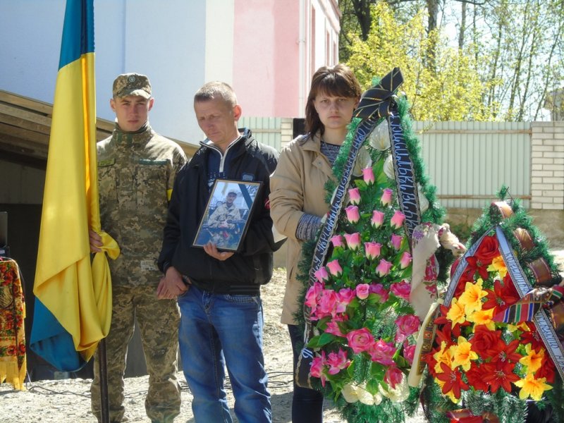 ПРОШАННЯ З ГЕРОЄМ…
