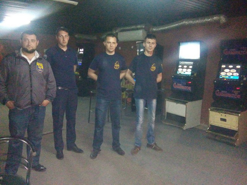 У Васильківському районі ліквідовано гральний заклад
