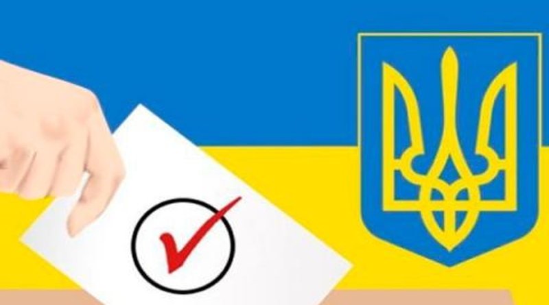 Засідання Громадської ради