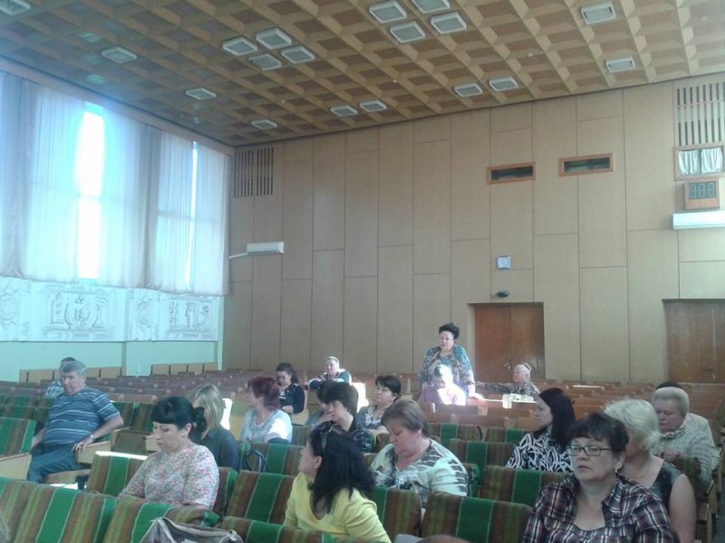 Розширена робоча нарада