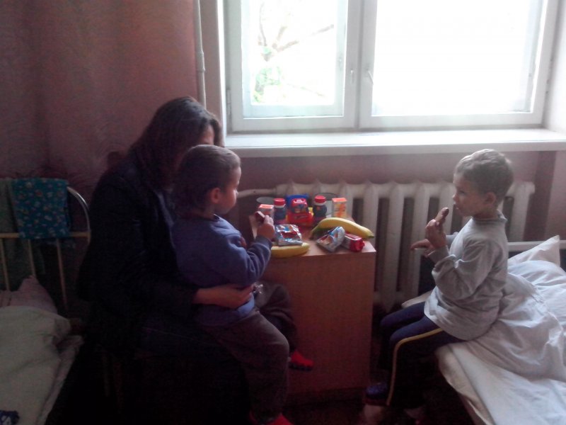 Турбота про дітей
