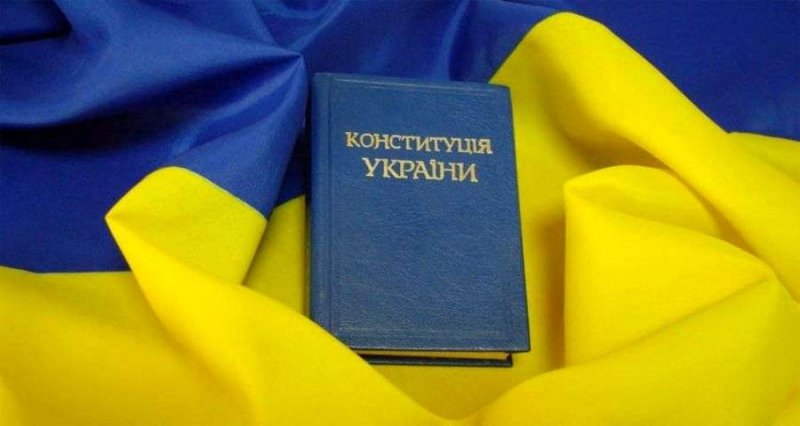 Оголошення