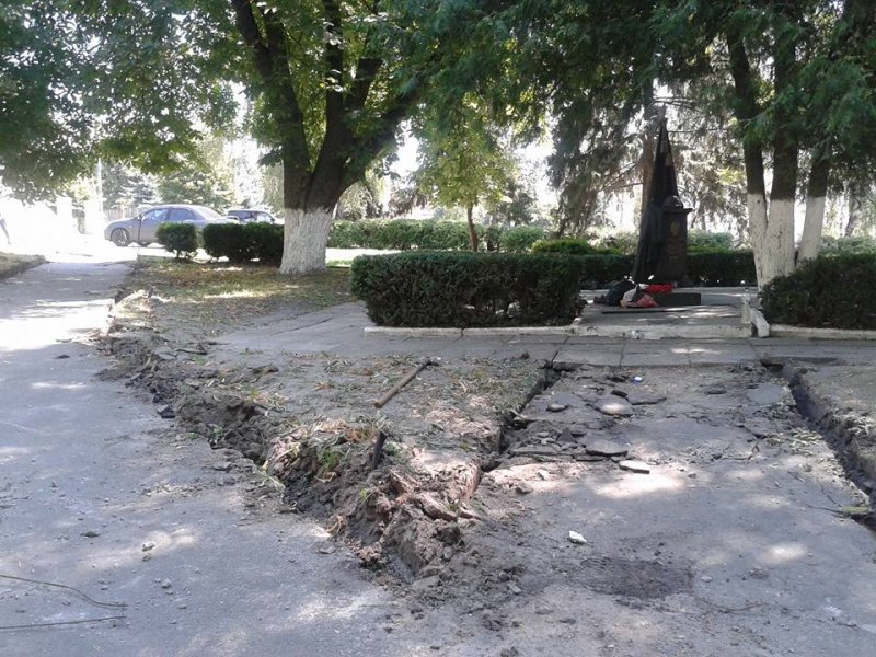 Реконструкція скверу Головачова
