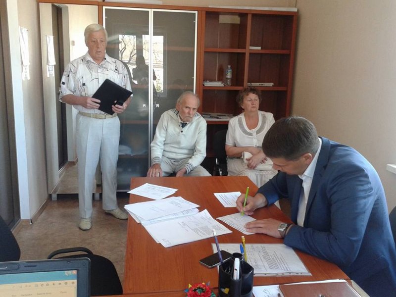 Особистий прийом громадян