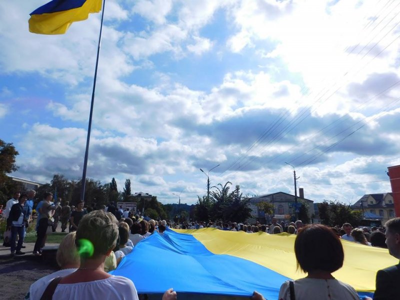 День Незалежності України в Василькові