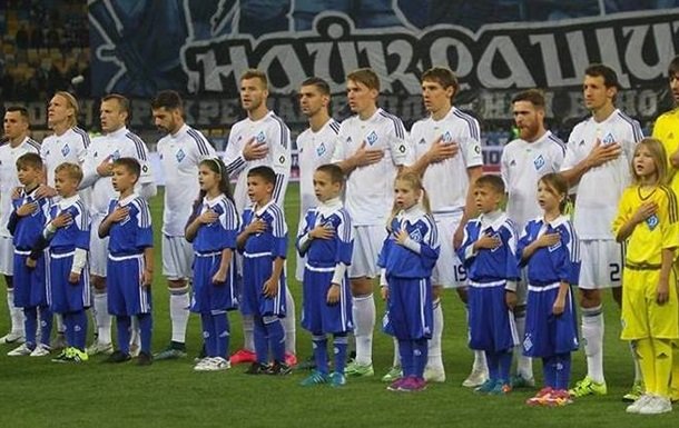 Динамо оголосило заявку на Лігу чемпіонів