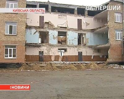 Відбудовувати зруйновану школу у Василькові будуть під керівництвом нового директора