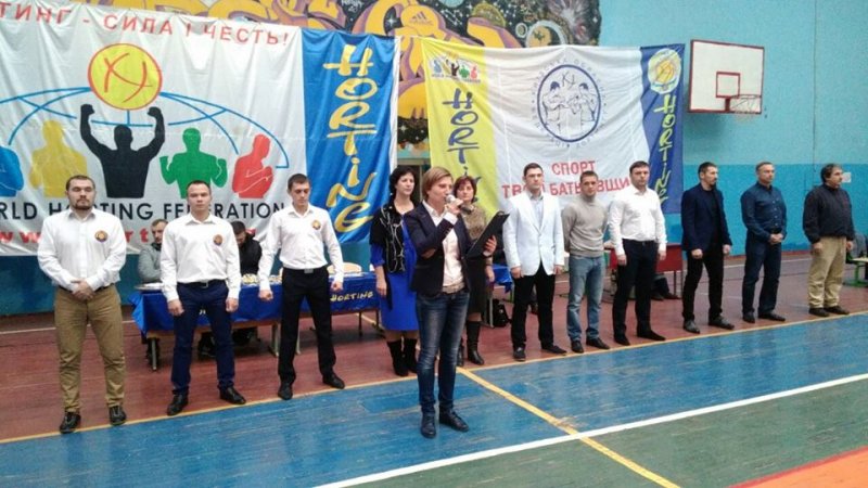 Чемпіонат Київської області з Хортингу в Василькові