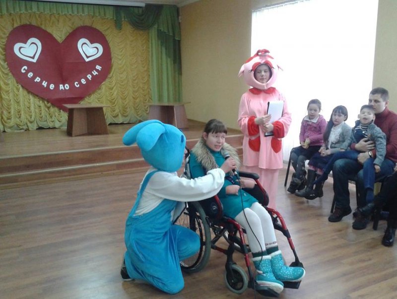 Міжнародний день інвалідів