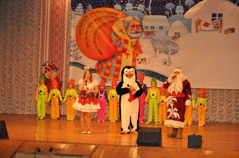 Розважальна програма до Дня Святого Миколая в Василькові
