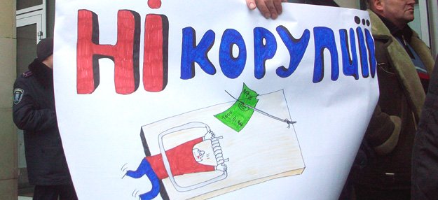 До уваги мешканців міста!
