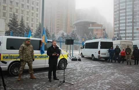 Гуманітарна допомога  бійцям АТО від Васильківщини