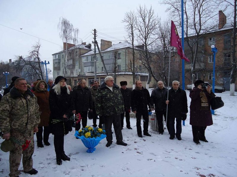 Річниця з Дня вводу наших військ в республіку Афганістан
