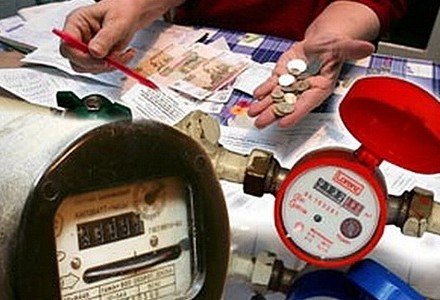 ПОВІДОМЛЕННЯ