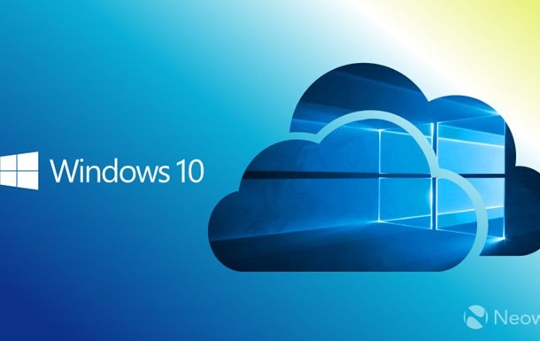 Microsoft створює нову версію Windows 10
