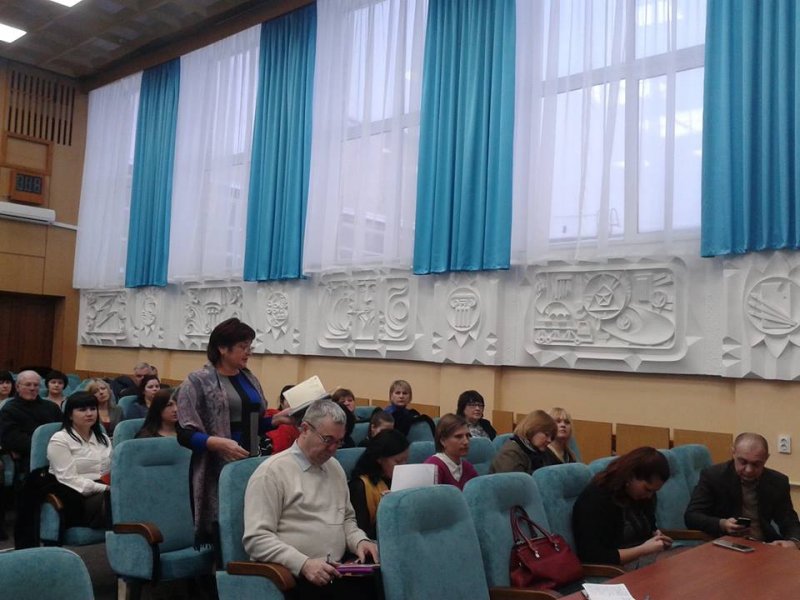 Актуальні питання життєдіяльності міста
