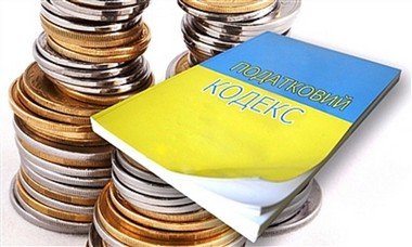Податкова звітність з податку на прибуток за 2016 рік - як подати