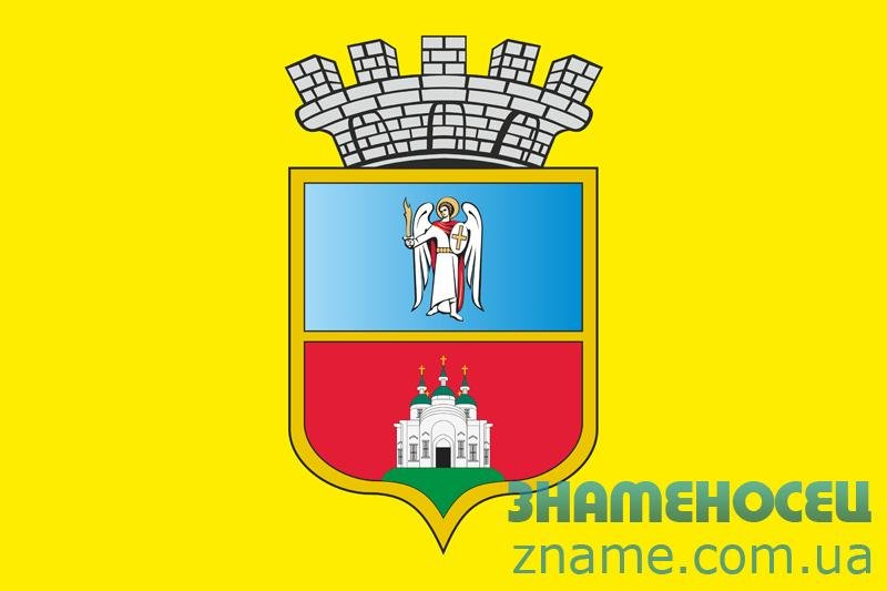 Про скликання чергового засідання виконавчого комітету