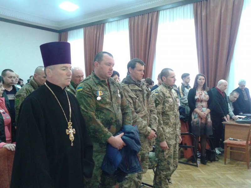 Вшанування  захисників незалежності, суверенітету і територіальної цілісності України