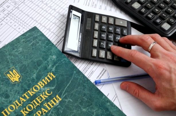 Як нараховувати єдиний соціальний внесок на суми виплаченої винагороди за цивільно-правовими договорами