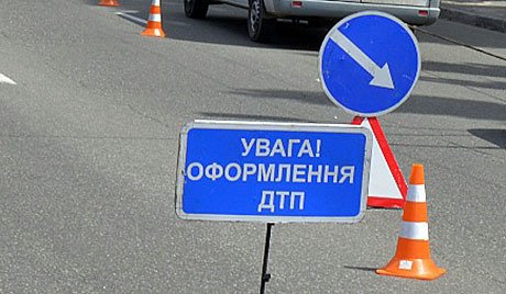 ДТП на трассі Київ - Одеса