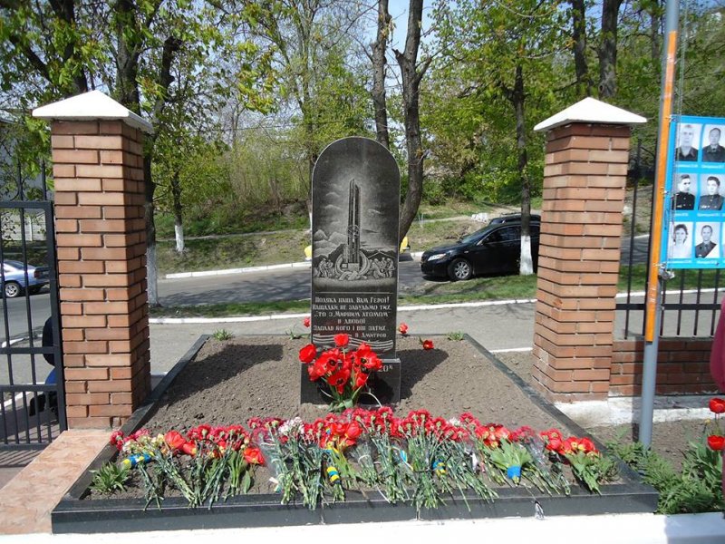 В Василькові відбулися заходи з нагоди 31-ї річниці аварії на Чорнобильській АЕС.