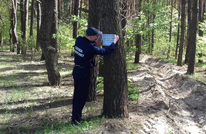ЗАХОДИ ЩОДО ПОПЕРЕДЖЕННЯ ПОЖЕЖ