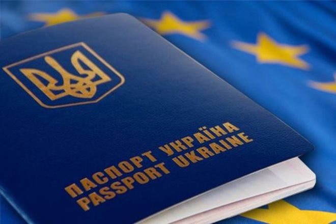 В УКРАЇНІ СТАРТУВАЛА ІНФОРМАЦІЙНА КАМПАНІЯ ЩОДО ПРАВИЛ І ПЕРЕВАГ БЕЗВІЗОВОГО РЕЖИМУ