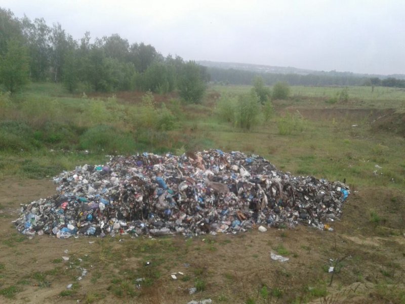 Львівське сміття на Васильківщині