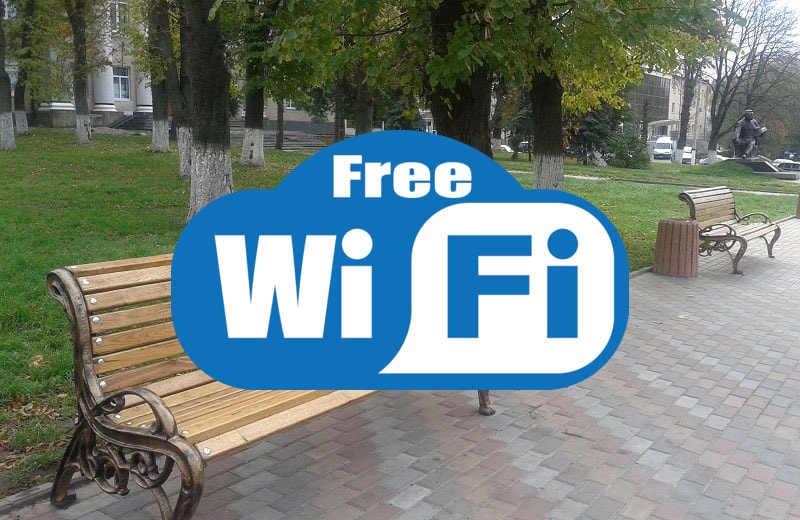 ВІДКРИТІ WI-FI ЗОНИ ВАСИЛЬКОВА
