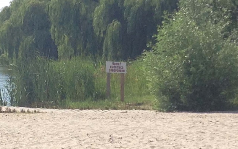 ОБСТЕЖЕННЯ ВОДНИХ ОБ’ЄКТІВ ВАСИЛЬКОВА