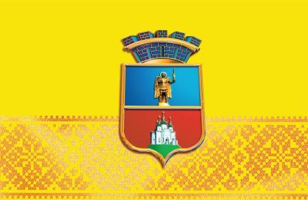 ПРО СКЛИКАННЯ ПОЗАЧЕРГОВОГО ЗАСІДАННЯ ВИКОНАВЧОГО КОМІТЕТУ МІСЬКОЇ РАДИ