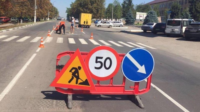 Острівця безпеки в Василькові