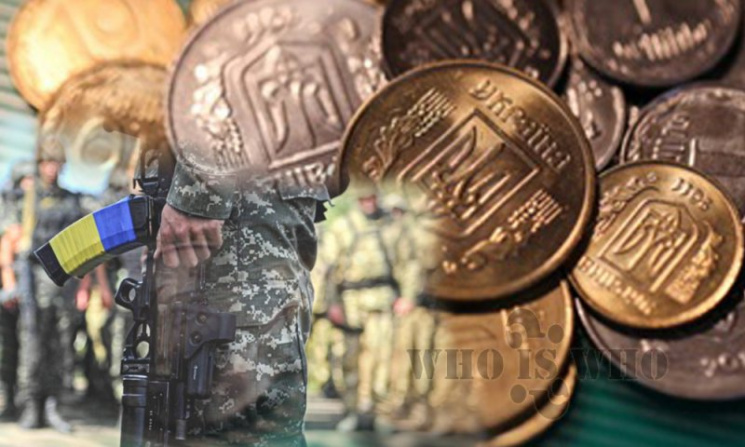 Платниками Васильківщини на потреби армії перераховано 17,2 млн. гривень