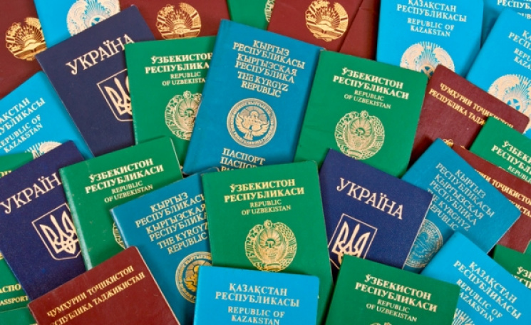 Операція «Мігрант» на Васильківщині