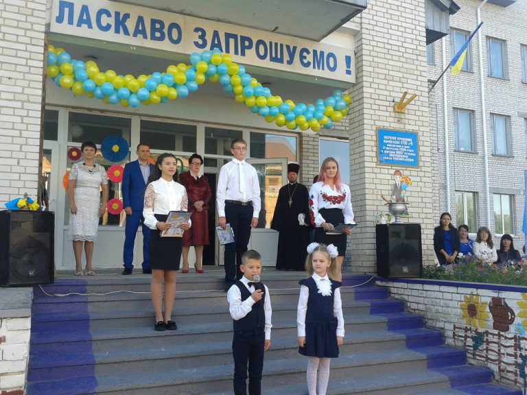 ЗНОВУ КЛИЧЕ ШКІЛЬНИЙ ДЗВІНОК