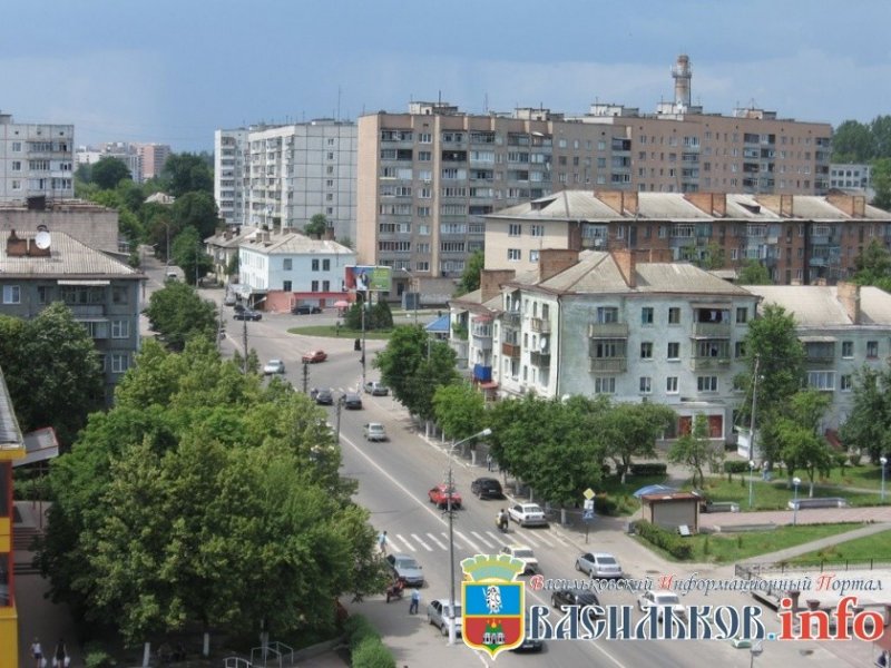 ВІТАННЯ ВАСИЛЬКІВСЬКОГО МІСЬКОГО ГОЛОВИ ВОЛОДИМИРА САБАДАША З НАГОДИ 1029-Ї РІЧНИЦІ ДНЯ МІСТА ВАСИЛЬКОВА