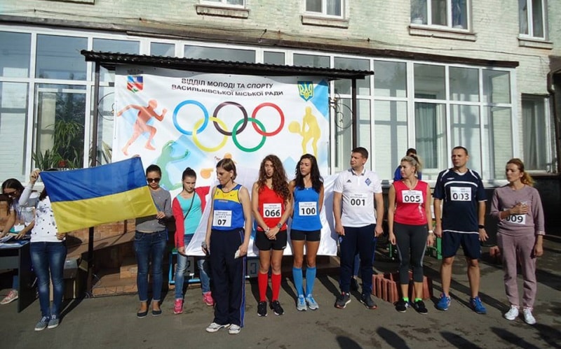 ПЕРШИЙ ЛЕГКОАТЛЕТИЧНИЙ ПРОБІГ VASYLKIV RUN