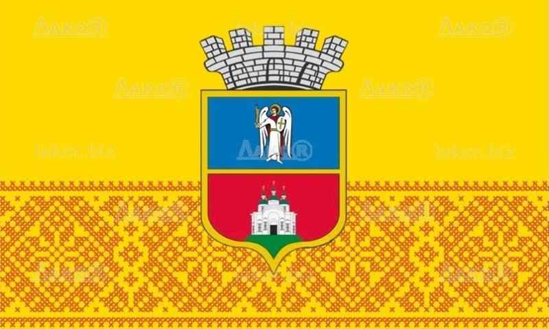 ПРО СКЛИКАННЯ ТРИДЦЯТЬ ПЕРШОЇ ПОЗАЧЕРГОВОЇ СЕСІЇ ВАСИЛЬКІВСЬКОЇ МІСЬКОЇ РАДИ VІІ СКЛИКАННЯ