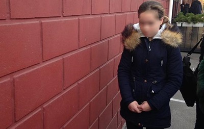 Жінка з Василькова  хотіла продати сина за $35 тисяч