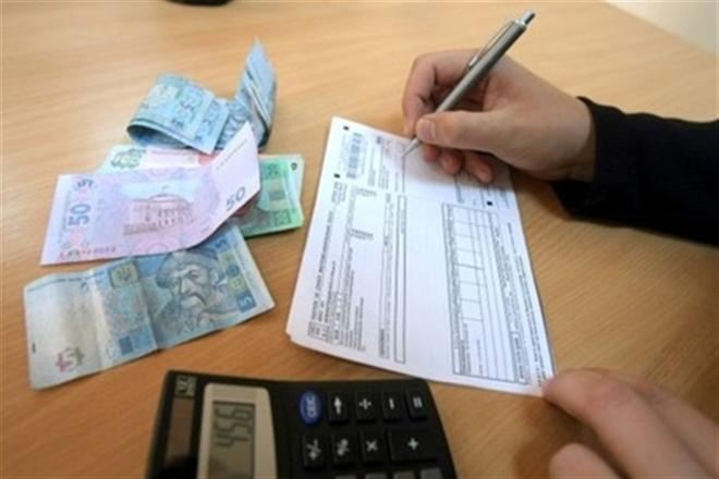 ПРИЗНАЧЕННЯ СУБСИДІЇ НА ЖИТЛОВО-КОМУНАЛЬНІ ПОСЛУГИ