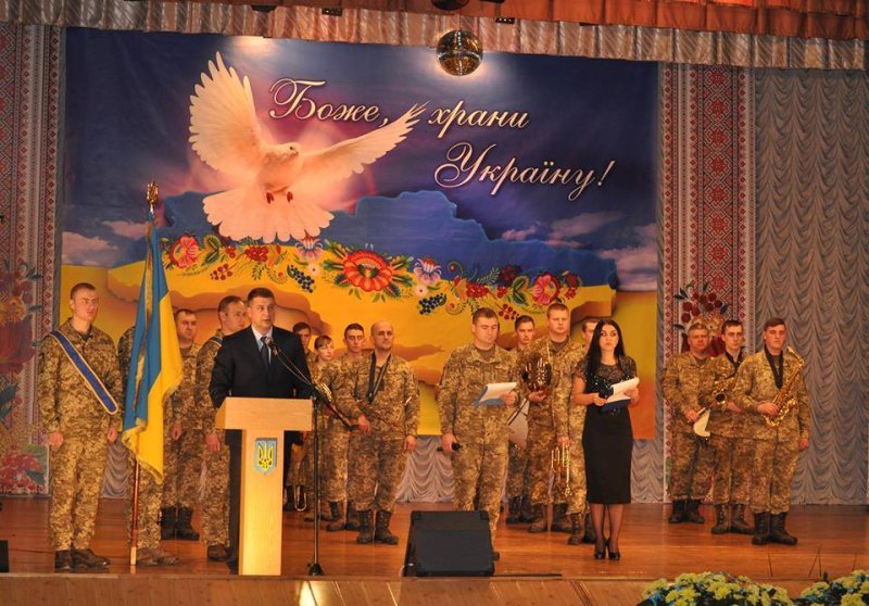 Урочистості з нагоди Дня Збройних Сил України та Міжнародного дня волонтерів