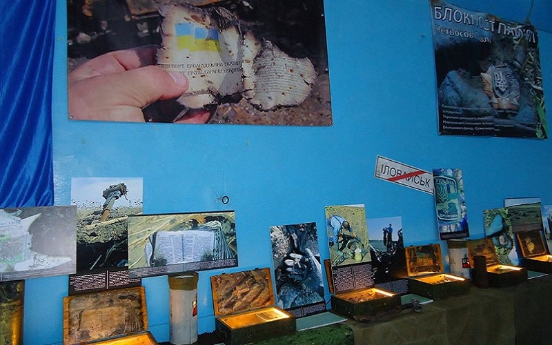 ВІДКРИТТЯ ВИСТАВКИ «БЛОКПОСТ ПАМ’ЯТІ»