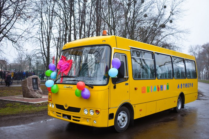Чудесні дарунки для громад