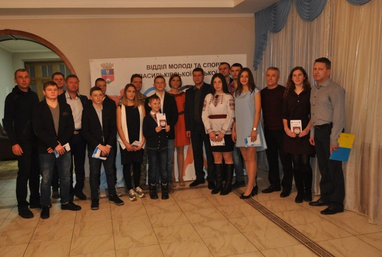 Відділ молоді та спорту Васильківської міської ради підвів підсумок 2017 року.