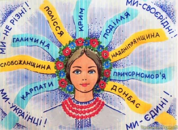 ШАНОВНА ВАСИЛЬКІВСЬКА ГРОМАДО!