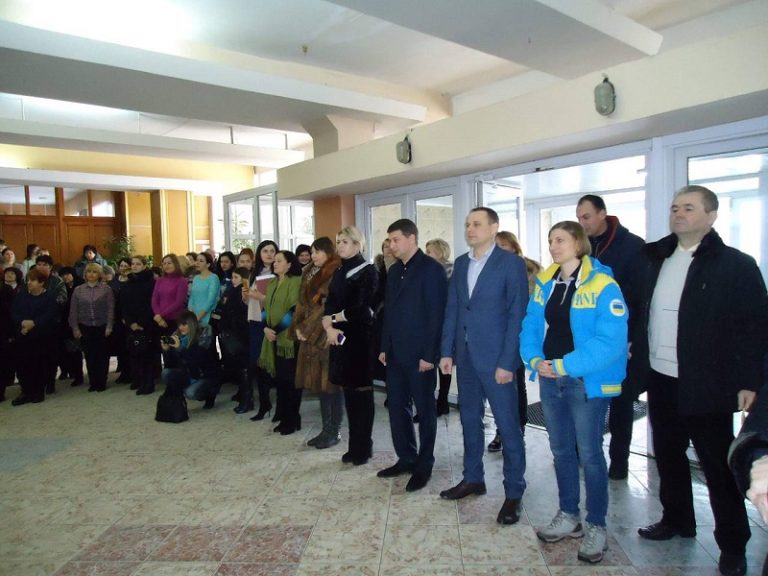 ЗАХОДИ З НАГОДИ ВІДЗНАЧЕННЯ ДНЯ СОБОРНОСТІ УКРАЇНИ