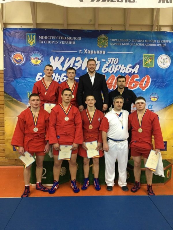 ЧЕМПІОНАТ УКРАЇНИ З БОРОТЬБИ САМБО